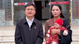 汶川地震18周年丨小英雄林浩已成村干部，也有了可爱的女儿