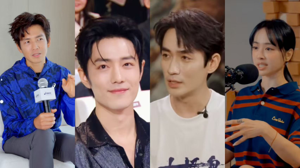 插播一下｜肖战、朱一龙、蔡依林、钟汉良，这些明星为何坚持长期主义？