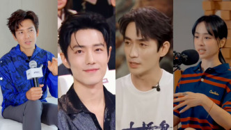 插播一下｜肖戰(zhàn)、朱一龍、蔡依林、鐘漢良，這些明星為何堅持長期主義？