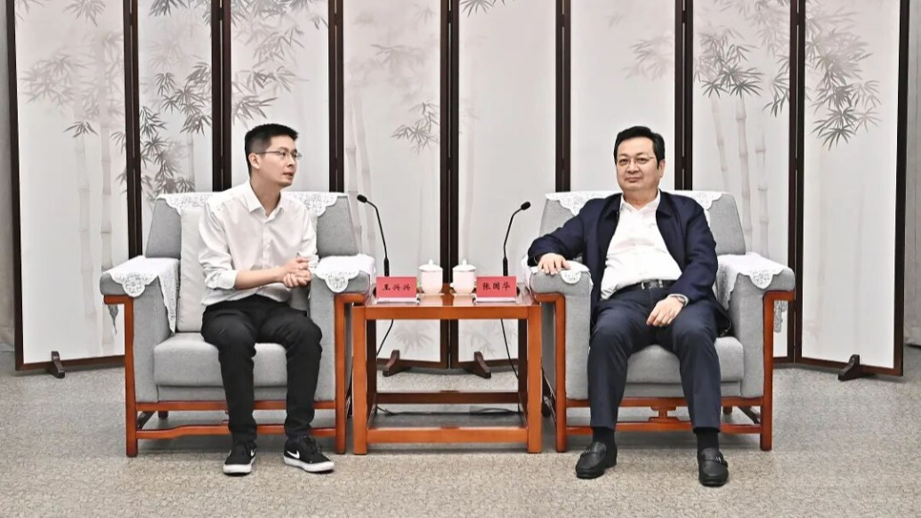 张国华与王兴兴座谈