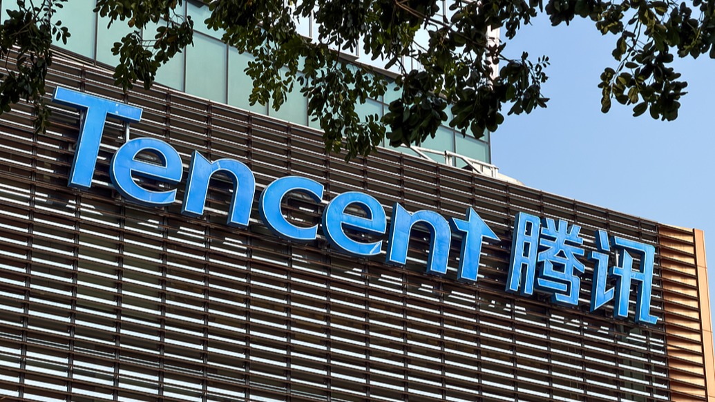 市场监管总局附条件批准腾讯收购喜马拉雅股权案