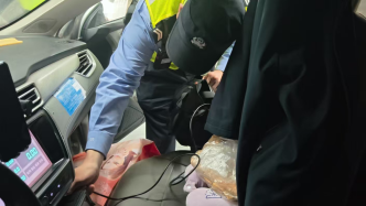 拆除出租车GPS后藏在机场周边，10人因骗取机场免排队接客资格被罚