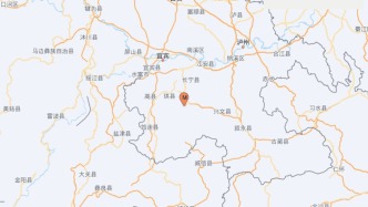 四川宜賓市長寧縣發(fā)生4.2級地震，震源深度12千米