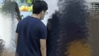 南京审计大学通报学生偷拍他人隐私调查进展：情况属实情节严重，决定开除其学籍