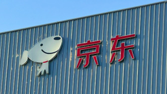 京东管理层：外卖业务最终一定会盈利，一季度已实现最大幅度环比减亏