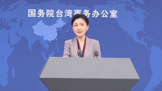 國臺辦批賴清德謬論：謊話說一千遍還是謊話，絕對成不了真