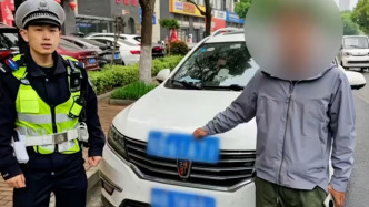 网购假牌逃停车费数月，司机被查辩称“商家说不上路没关系”