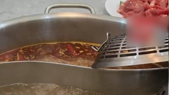 無錫一火鍋店牛肉被查出瘦肉精，市監(jiān)局：責(zé)令下架，查明來源并立案