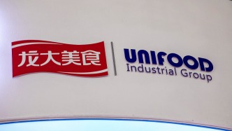 龙大美食：实控人戴学斌因涉嫌刑事犯罪，被达州市公安局刑事拘留
