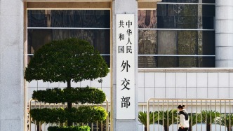 外交部：日本重走军国主义的回头路是一条不归路