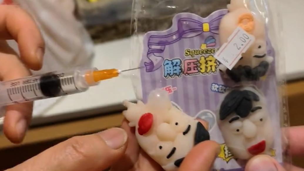 重庆一小学门口可买到带针头注射器，学校：正向市监局反映