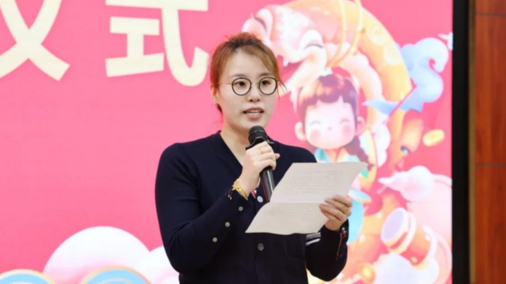 泳坛名将傅园慧获聘为“浙江省校园反诈宣传形象大使”