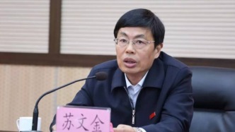 集美大学原校长苏文金逝世，享年71岁