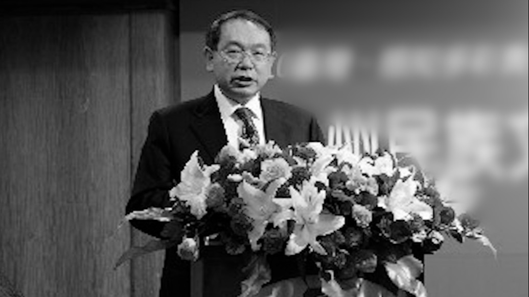 农工党中央原副主席、贵州省人大常委会原副主任谢庆生逝世