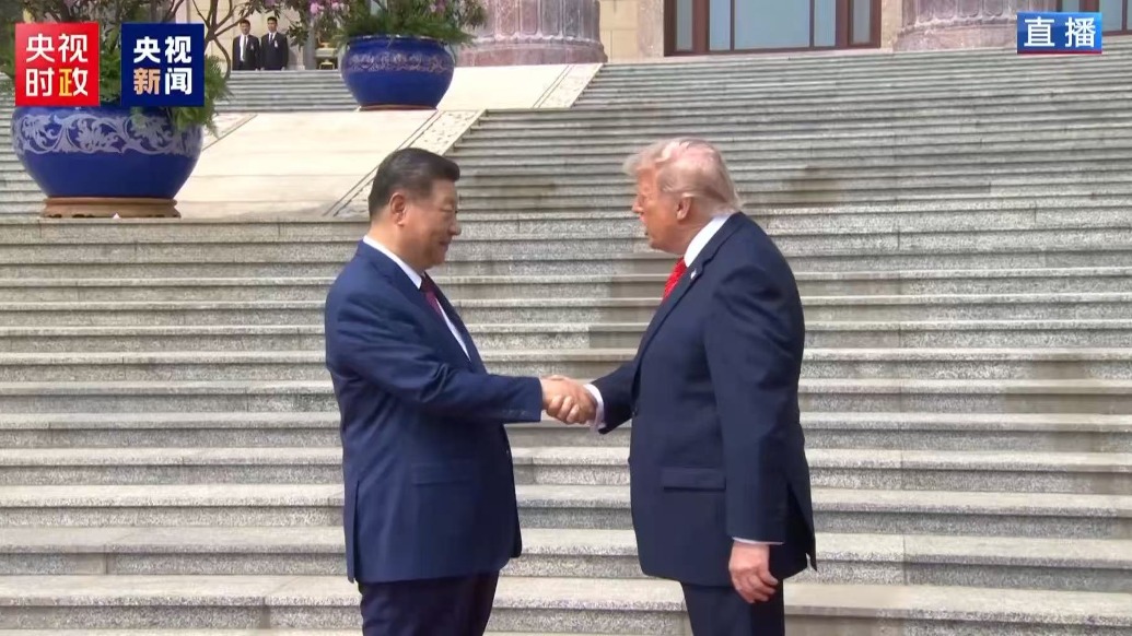 习近平与特朗普握手