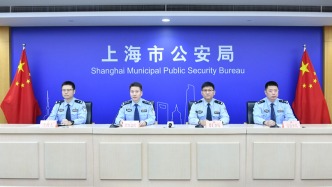 以酒店权益骗取投资、利用老人倒卖外汇，警方破获多起涉老经济犯罪案