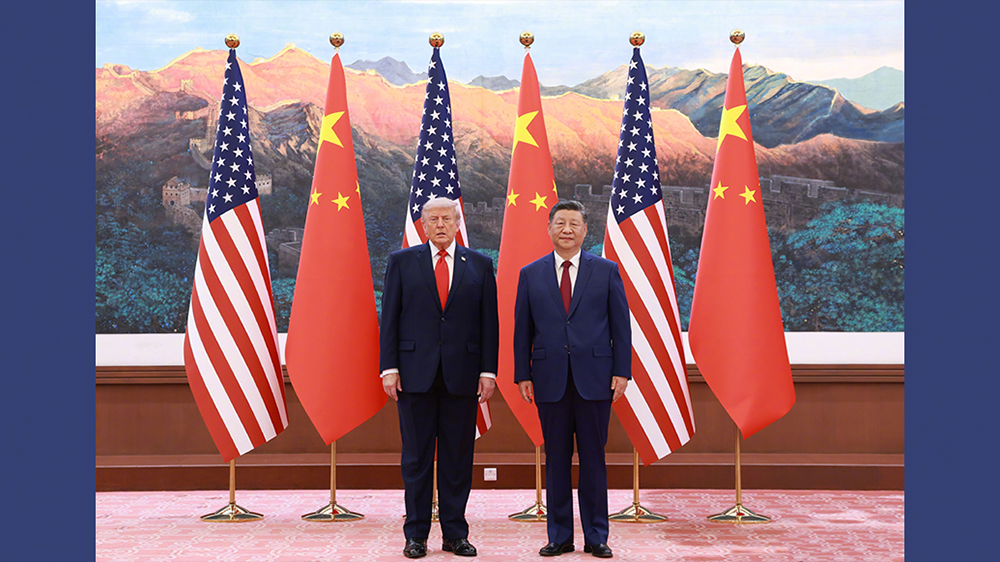 图讯丨习近平同美国总统特朗普举行会谈