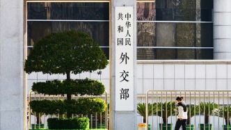 歐盟欲擴(kuò)充工具解決對(duì)華貿(mào)易不平衡，外交部：歐方應(yīng)當(dāng)全面客觀看待中歐經(jīng)貿(mào)關(guān)系