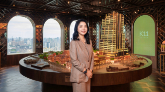 “雙城雙策，文化共振”：看新世界K11如何打通內地與香港的消費新脈搏