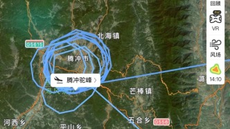 成都飞腾冲一航班空中盘旋7圈紧急备降，昆明航空客服：受雷雨影响