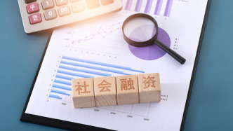 4月新增社融6200亿元，贷款增长较以前放缓或将成常态