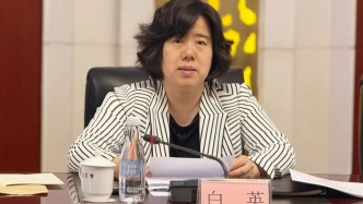 遼陽市委書記白英已任遼寧省政府黨組成員