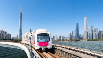 广州地铁多个新建站点涉违规用地被罚，一年收4张罚单