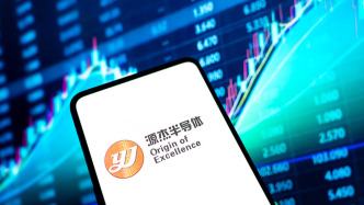 “A股股王”源杰科技：陈文君因涉嫌刑事犯罪被刑拘，已解聘副总经理职务