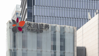 官宣！55歲羅國(guó)華出任天風(fēng)證券總裁，將如何引領(lǐng)公司“二次創(chuàng)業(yè)”？