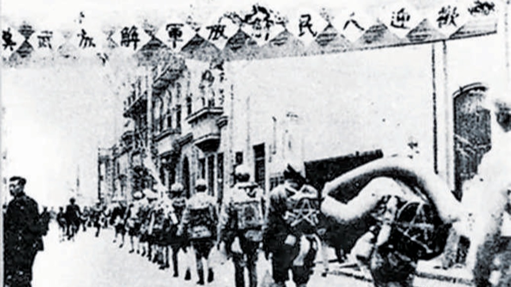 历史上的今天|1949年5月17日,解放军进入武昌、汉阳,武汉三镇解放