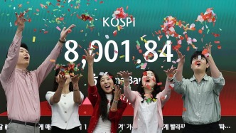 韓國綜合股指KOSPI盤中突破8000點，創(chuàng)歷史紀錄