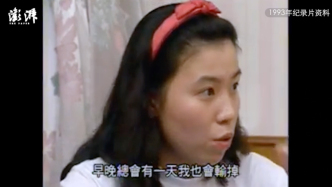 運(yùn)動員心智更早熟？鄧亞萍20歲就明白了一個道理