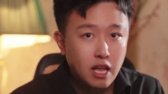 税务部门披露主播王仲焘偷税案细节：个人独资企业是个空壳公司