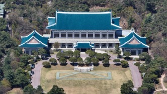 韩总统府：对中美关系发展表示欢迎