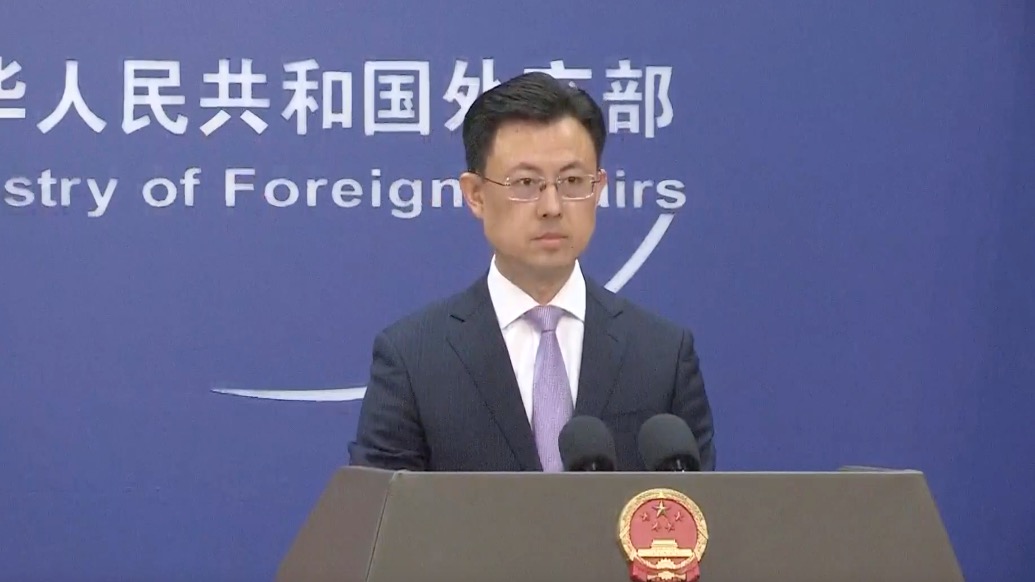 中美元首会谈是否涉及黎智英案？外交部回应