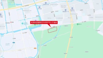競(jìng)價(jià)86輪、溢價(jià)近35%！濱江聯(lián)合綠城總價(jià)38.9億元競(jìng)得杭州首宗“組合宅地”