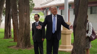 特朗普結(jié)束訪華，大贊中南海景致：若待得慣都不想走