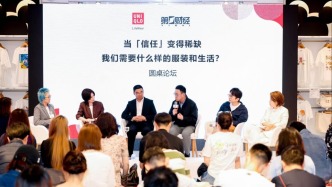 “聽勸”的優(yōu)衣庫，用“感謝季”回應(yīng)消費(fèi)者信任