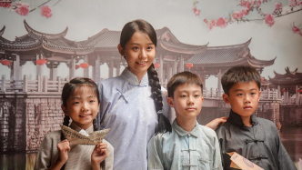 留守“阿嬷”：近现代华人跨国迁移史上的“番客婶”