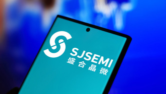 上市不足一月股价涨超8倍！盛合晶微再次提示风险：公司营收规模与大型封测企业相比仍较小