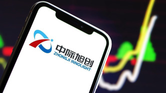 中際旭創(chuàng)：高端光模塊產(chǎn)品的訂單和出貨在持續(xù)增加，公司供應(yīng)鏈穩(wěn)定