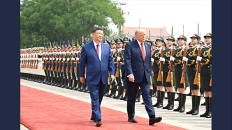 視頻丨中美元首會(huì)晤速覽