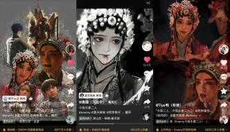 学者谈短剧 |《ENEMY》用真诚战胜算法，“手搓”成为方法论