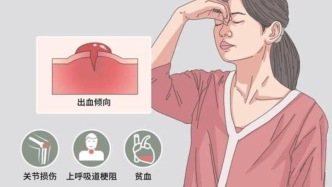 無(wú)家族史卻攜血友病致病基因？懂遺傳的她主動(dòng)篩查，靠PGT生下健康女寶