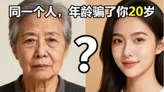 為什么50歲的人看起來像30歲？抗衰老醫(yī)生說出了真相