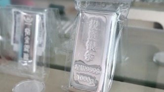 白银价格“过山车”：强势七连涨后大跳水，何时重回巅峰？