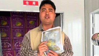 驅(qū)車1600公里較真榴蓮“僅退款”商家：我是商家也是消費者，建議平臺建立信用積分和黑名單制度