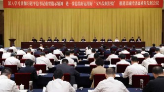 县委书记学义乌，浙江、吉林、湖南都从哪里入手？