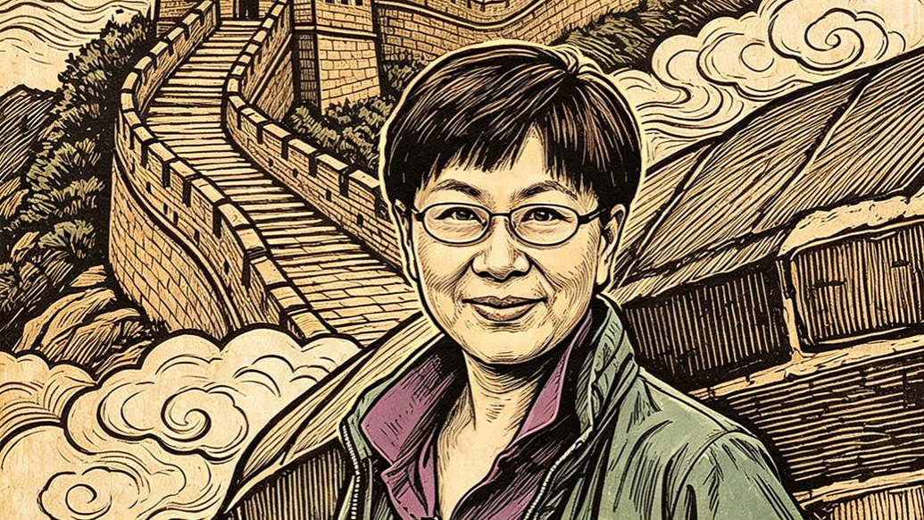 上海书评周刊丨江湄谈第二个南北朝时代“中国”观的重构