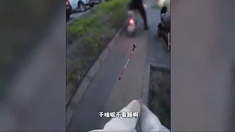 视频丨央视梳理2人摆拍“女孩盲道被撞”事件